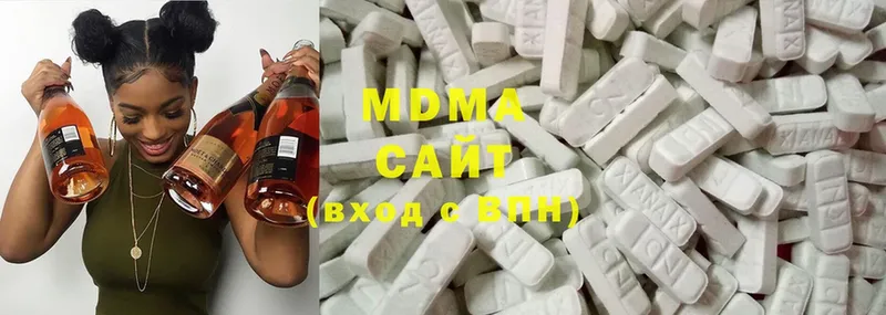 где купить наркоту  Артёмовск  MDMA Molly 